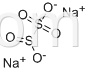 Sodium metabisulfite Cas 7681-57-4